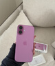 Apple/蘋(píng)果 iPhone 16（A3288）128GB 粉色 支持移動(dòng)聯(lián)通電信5G 雙卡雙待手機 曬單實(shí)拍圖
