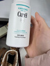 珂潤（Curel）保濕潔顏泡沫雙支裝150ml*2 潔面氨基酸洗面奶敏感肌適用新年禮物 曬單實(shí)拍圖