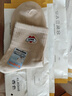 浪莎襪子女100%純棉秋冬抗起球抗菌防臭中筒吸汗透氣棉襪女士刺繡女襪 愛(ài)心-卡其+粉+灰+白+姜黃 5雙 均碼 曬單實(shí)拍圖
