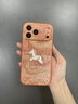 金恒適用蘋(píng)果17手機殼全包防摔iPhone17保護套蘋(píng)果17promax超薄高級感女卡通馬保護殼iphone17 pro外殼 【星宇橙絲綢小馬】輕奢皮紋-柔潤細膩-耐臟防摔 iPhone17proma 曬單實(shí)拍圖