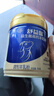 飛鶴羊奶粉益生菌成人中老年孕婦兒童無(wú)蔗糖營(yíng)養高鈣高蛋白富硒純羊乳 曬單實(shí)拍圖