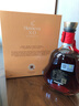 軒尼詩(shī)（Hennessy）XO干邑白蘭地法國進(jìn)口洋酒700ml2026年馬年限量版禮盒生肖酒 曬單實(shí)拍圖