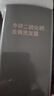 京東京造專(zhuān)研二硫化硒去屑洗發(fā)水500ml控油止癢蓬松洗發(fā)膏洗劑男女金榜TOP 曬單實(shí)拍圖