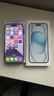 Apple/蘋(píng)果【需現場(chǎng)簽收激活】 iPhone 15 (A3092) 128GB 藍色 支持移動(dòng)聯(lián)通電信5G 雙卡雙待 曬單實(shí)拍圖