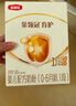 伊利金領(lǐng)冠育護1/2/3/4段奶粉嬰幼兒配方牛奶粉400g/1200g盒裝400克 2段400g【推薦1200g】 曬單實(shí)拍圖