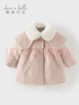 戴維貝拉（DAVE＆BELLA）兒童棉服冬裝新款女童夾棉呢子大衣小童外套洋氣女寶寶衣服 灰粉色【現貨】 90 cm（建議身高80-90cm） 曬單實(shí)拍圖
