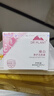 植物醫生臻白修護亮膚霜美白淡斑修護溫和補水保濕面霜50ml 曬單實(shí)拍圖