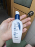 適樂(lè )膚熬夜修護PM乳60m煙酰胺提亮補水保濕乳液面霜敏感肌男女護膚品 PM乳60ml 曬單實(shí)拍圖