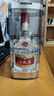 五糧液 普五八代  52度 濃香型白酒 送禮自飲宴請 京東速發(fā) 52度 500mL 1瓶 2025年（買(mǎi)2贈1手提袋） 曬單實(shí)拍圖