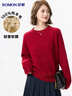 羅蒙【100%綿羊毛】純羊毛衫女士秋冬厚款圓領(lǐng)寬松打底衫紅色套頭毛衣 曬單實(shí)拍圖