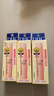 蝶翠詩(shī)（DHC）天然橄欖油護唇膏無(wú)色無(wú)刺激性氣味淡化唇紋保濕*3支 曬單實(shí)拍圖