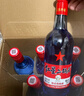 紅星二鍋頭 藍瓶綿柔8陳釀清香型白酒 53度 750ml*6瓶 整箱裝年貨送禮 曬單實(shí)拍圖