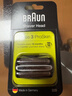 博朗（BRAUN）電動(dòng)剃須刀配件3系32B刀頭網(wǎng)膜組合 曬單實(shí)拍圖