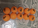 紅雙喜（DHS） 三星賽頂乒乓球新材料賽事專(zhuān)業(yè)比賽用3星乒乓球 紅雙喜一星乒乓球【10只裝】黃色 曬單實(shí)拍圖