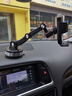 JCZS德國品牌車(chē)載汽車(chē)手機支架車(chē)載2025新款吸盤(pán)導航專(zhuān)用真空式 高端黑【坦克級防震】機械臂加強吸盤(pán) 穩固性800% 曬單實(shí)拍圖