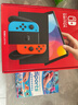 任天堂（Nintendo）【國內保稅倉】Switch2/1代 OLED/續航加強日版/港版便攜家用ns體感游戲機掌機 日版OLED紅藍64GB保稅（贈共享會(huì )員） 曬單實(shí)拍圖