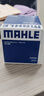 馬勒（MAHLE）機油濾芯機濾OC608/QZJD2(思域雅閣飛度XRV/CRV/鋒范冠道皓影型格 曬單實(shí)拍圖