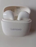 聯(lián)想（Lenovo）藍牙耳機2026最新款超長(cháng)續航半入耳式聯(lián)想正品5.4通話(huà)降噪無(wú)線(xiàn)耳機運動(dòng)游泳音樂(lè )游戲 月巖白|近7天金榜第1|天籟之音 曬單實(shí)拍圖
