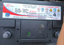 駱駝(CAMEL)汽車(chē)電瓶蓄電池L2-400(2S)風(fēng)行景逸X5景逸X6門(mén)安裝 曬單實(shí)拍圖