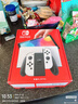 Nintendo Switch任天堂OLED游戲機NS掌上主機日版白色便攜家用體感掌機 曬單實(shí)拍圖