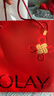 玉蘭油（OLAY）大紅瓶水乳液保濕抗皺緊致護膚品套裝禮盒生日新年禮物送女友白鹿 曬單實(shí)拍圖