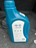 大眾（Volkswagen）原廠(chǎng)防凍液/冷卻液水箱寶四季通用防凍防沸-40℃ 1.5L裝 曬單實(shí)拍圖