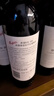 奔富（Penfolds）BIN389赤霞珠設拉子干紅葡萄酒750ml*6支木塞原瓶進(jìn)口【澳版】 曬單實(shí)拍圖