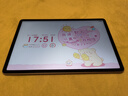 HUAWEI MatePad 11.5 2026 柔光版 華為平板電腦 護眼屏 鴻蒙AI 大電池 學(xué)生兒童學(xué)習機 8G+256G羽砂紫 曬單實(shí)拍圖
