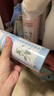 偶愛(ài)你自然之境留香珠 松淵醉雪200g 柔順護衣持久留香99%抑菌 曬單實(shí)拍圖