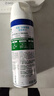 滴露消毒噴霧454ml*2鞋子除臭殺菌噴霧馬桶消毒鈴蘭+柑橘春節大掃除 曬單實(shí)拍圖