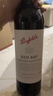 奔富（Penfolds）BIN407赤霞珠紅葡萄酒 750ml*6瓶原箱裝 澳洲進(jìn)口年貨節送禮 曬單實(shí)拍圖