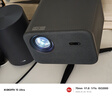 小米REDMI 投影儀4 Pro 投影儀 智能家庭影院 600流明CVIA亮度雙8W揚聲器+低音被動(dòng)板MEMC動(dòng)態(tài)補償 曬單實(shí)拍圖