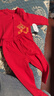 春秋嬰兒分體套裝紅色百天周歲寶寶抓周禮服喜慶年服套裝拜年衣服 福結小萌衣-立領(lǐng)套裝 80 曬單實(shí)拍圖