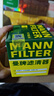 曼牌濾清器（MANNFILTER）機油濾清器機濾W7058M標致4083085082008雪鐵龍C5C4世嘉C3-XR風(fēng)神 曬單實(shí)拍圖