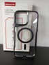 紐曼 適用蘋(píng)果14promax手機殼 iphone14/14pro保護套電鍍透明磁吸無(wú)線(xiàn)充電鏡頭全包超薄防摔高級感男女 【亮黑色】超強磁吸丨冰透散熱 蘋(píng)果14Pro【6.1英寸】 曬單實(shí)拍圖