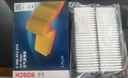 博世（BOSCH）汽車(chē)空氣濾芯濾清器2974馬自達6阿特茲馬自達3昂克賽拉/CX5/4/CX8 曬單實(shí)拍圖