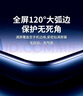 名櫻適用【高清秒貼2片裝】一加Ace3/3pro鋼化膜OnePlus1+曲面全屏玻璃無(wú)塵倉高清透明手機防摔保護膜 曬單實(shí)拍圖