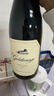 杜克霍恩美國名莊Duckhorn黃金眼Goldeneye安德森谷黑皮諾干紅葡萄酒 WE93分2018年1支 曬單實(shí)拍圖