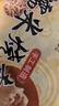 沈大成 上海糯米燒賣(mài)860g24個(gè)手工燒麥兒童早餐 速凍早餐早點(diǎn)面點(diǎn)半成品 曬單實(shí)拍圖