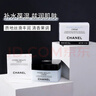 香奈兒（Chanel）山茶花保濕水乳霜套裝光采精華油補水嫩膚提亮秋冬滋潤 山茶花保濕乳霜50g 曬單實(shí)拍圖