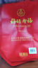五糧液股份 福祿壽禧六合同春濃香型白酒52度500mL*6瓶整箱婚宴年貨送禮 曬單實(shí)拍圖