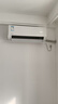 華凌空調 神機二代大1.5匹一級能效大風(fēng)口雙排銅管省電舒適變頻冷暖掛機  國家補貼 KFR-35GW/N8HE1Ⅱ 曬單實(shí)拍圖
