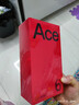 一加 Ace 6 高通驍龍8 至尊版 165Hz 超高刷護眼電競屏 OPPO游戲電競5G手機 快銀 12GB+256GB 官方標配 曬單實(shí)拍圖