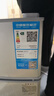 華寶小冰箱小型家用出租房用冷藏冷凍兩用一級能效節能省電迷你宿舍寢室辦公室二門(mén)電冰箱 【店長(cháng)推薦】48L銀色【三天不到一度電】 曬單實(shí)拍圖