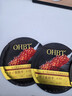OHBT魚(yú)子醬抗皺面膜10片緊致抗衰老補水保濕祛黃提亮膚色男女士 曬單實(shí)拍圖