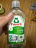 Frosch 水壺除垢清潔劑 300ml 原裝進(jìn)口 曬單實(shí)拍圖