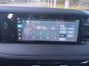 隱形衛士適用26款榮威i5 中控導航儀表盤(pán)液晶顯示屏幕玻璃鋼化膜汽車(chē)貼膜 23~26款榮威i5【導航屏幕】藍光鋼化膜 曬單實(shí)拍圖
