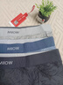 貓人青少年純棉內褲男童7A抑菌底襠發(fā)育期12-16歲大童14歲舒適透氣 7A抑菌純棉升級 4條 175 -XL碼 （推薦120-140斤） 曬單實(shí)拍圖