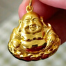周生生新年黃金吊墜 足金大肚彌勒佛金佛掛墜不含項鏈73536P計價(jià)5.55克 曬單實(shí)拍圖