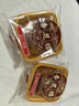 杏花樓老字號廣式玫瑰豆沙月餅五仁蛋黃肉松蓮蓉火腿100g上海特產(chǎn)糕點(diǎn)心 【3枚組合裝】五仁*2+豆沙*1 曬單實(shí)拍圖